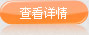 食品廠(chǎng)工作服，保障食品車(chē)間潔凈度