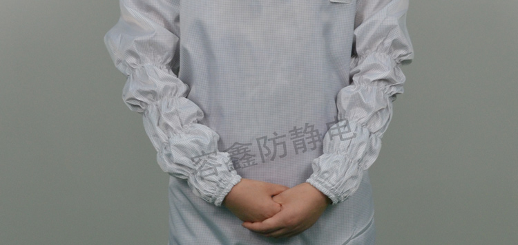 連體無塵服