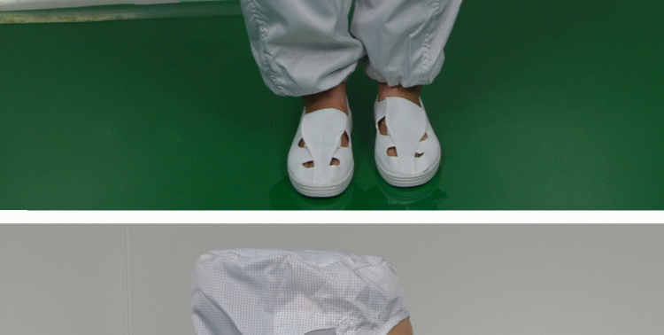 連體無塵服