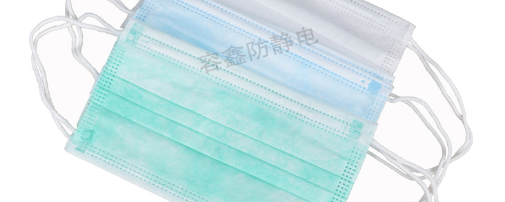 三層無紡布口罩