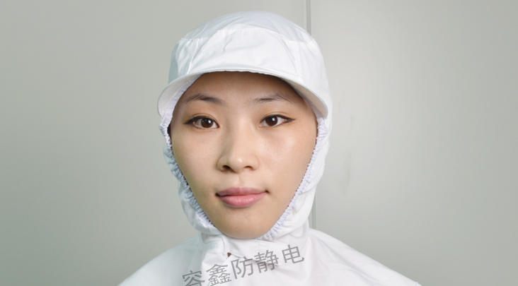 無塵披肩帽