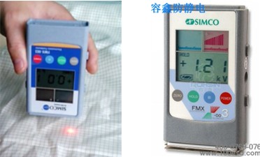 靜電電壓測試
