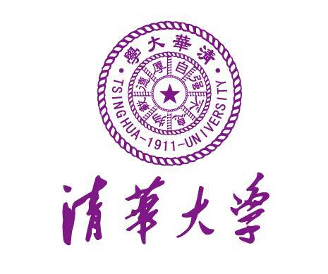容鑫合作客戶-清華大學