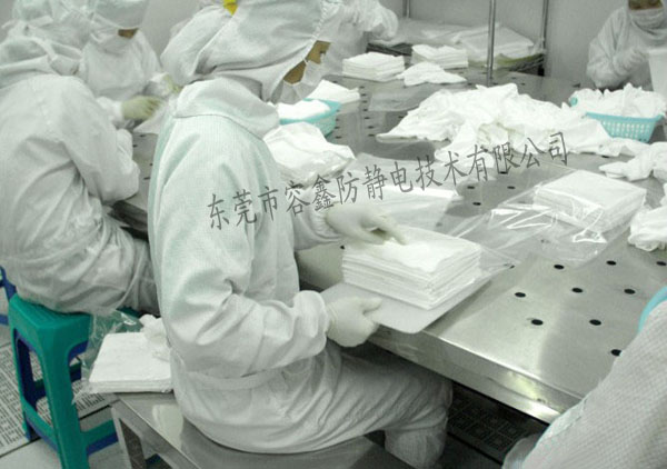 無塵布