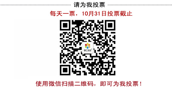 容鑫防靜電十大牛商評(píng)選