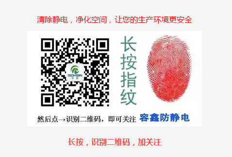 長(zhǎng)按二維碼、識(shí)別二維碼，關(guān)注我們吧