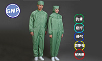 廣州連體潔凈服，選潔凈服生產(chǎn)廠家