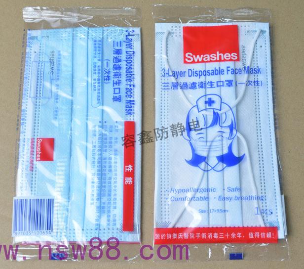 佩戴一次性口罩的正確步驟有哪些？