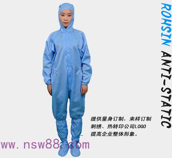 防塵服清洗的步驟有哪些？