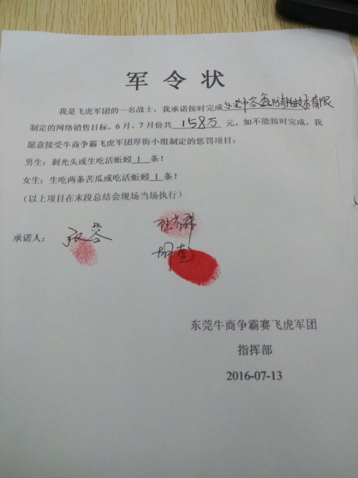 容鑫防靜電服廠(chǎng)家業(yè)績(jī)達(dá)標(biāo)，潛力無(wú)限