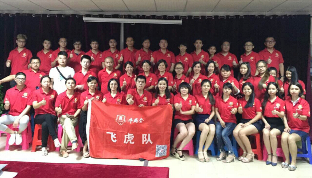 飛虎隊何去何從？關(guān)鍵詞分類秘訣，飛虎隊27 家企業(yè)實踐總結(jié)?。?！