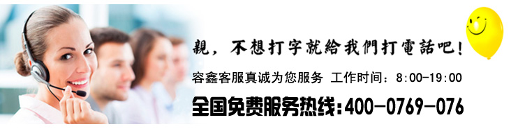 防靜電工作服批發(fā)需要注意哪些事項(xiàng)？