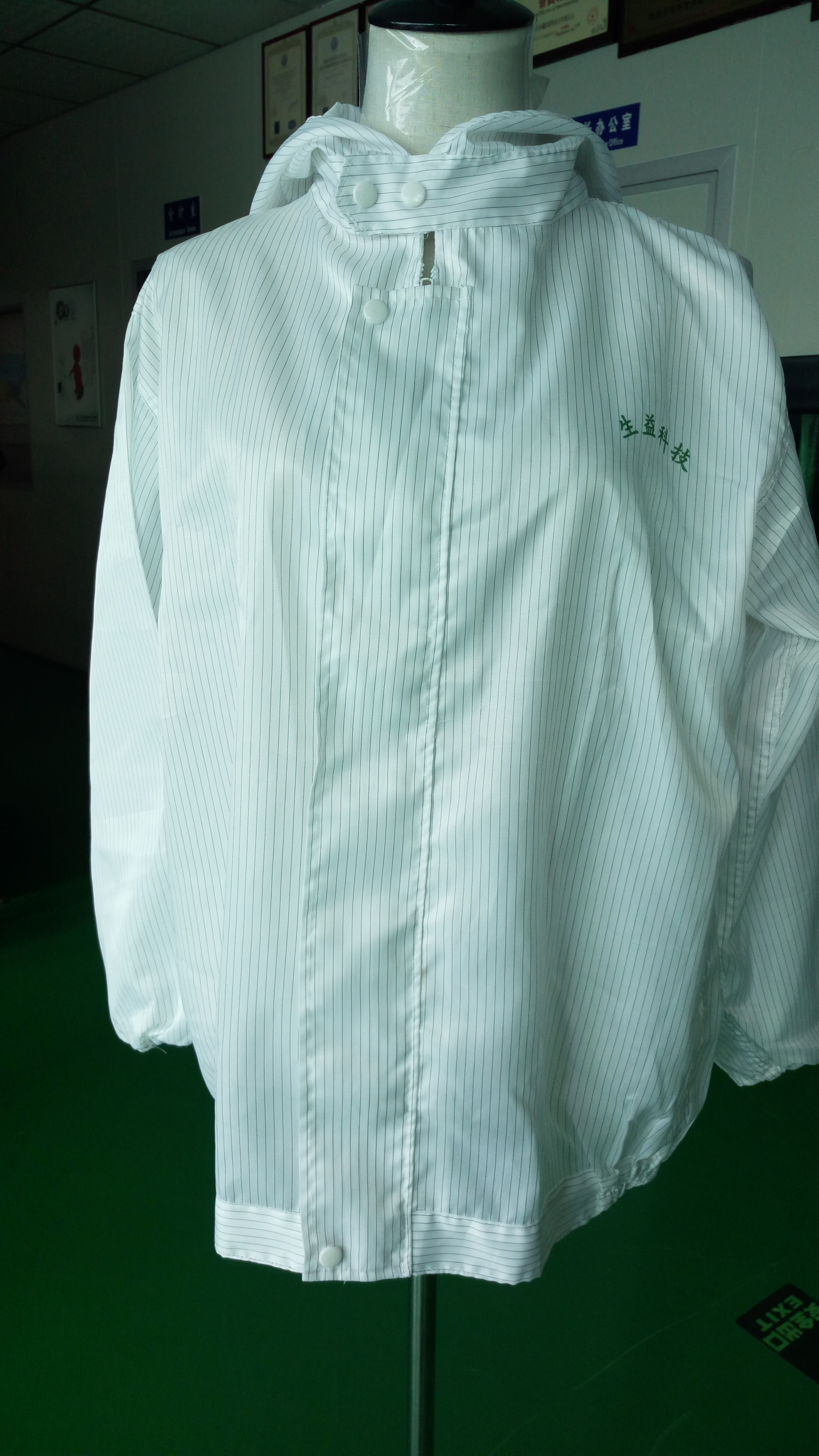 提供防靜電服樣衣的廠家
