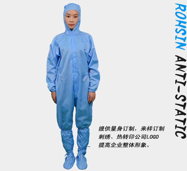 你知道無(wú)塵服的優(yōu)勢(shì)嗎？容鑫來(lái)曝真相！