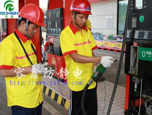 加油時該如何對付靜電？