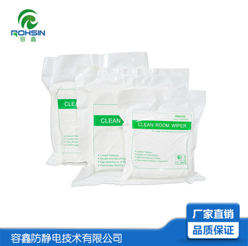 cleanroom無塵布主要用途有哪些？