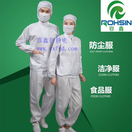 潔凈區(qū)工作服要在什么環(huán)境下洗滌？