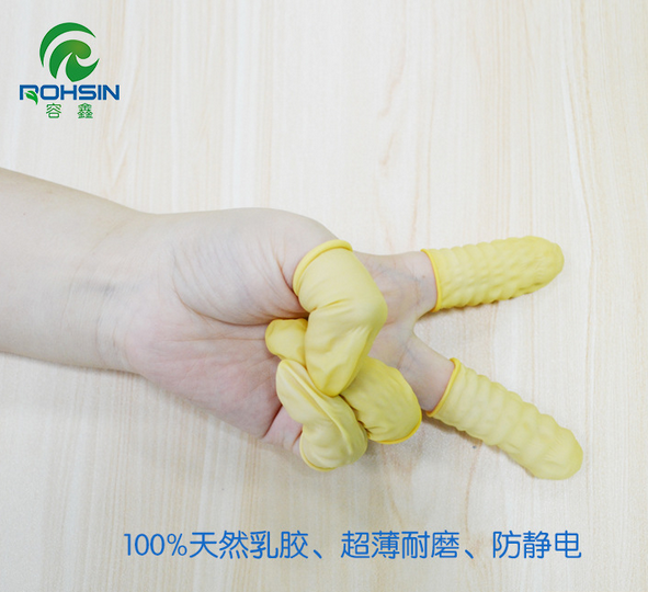 防靜電手指套如何正確穿戴呢？