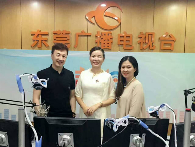 感謝東莞廣播電視臺對容鑫做出的報道