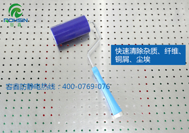 粘塵滾筒在凈化車間如何使用效果好？
