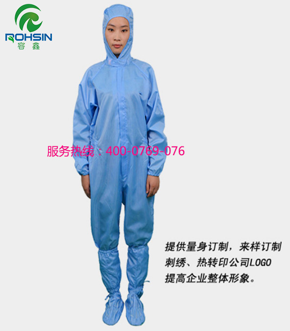無塵工作服穿戴步驟有哪些注意事項(xiàng)？