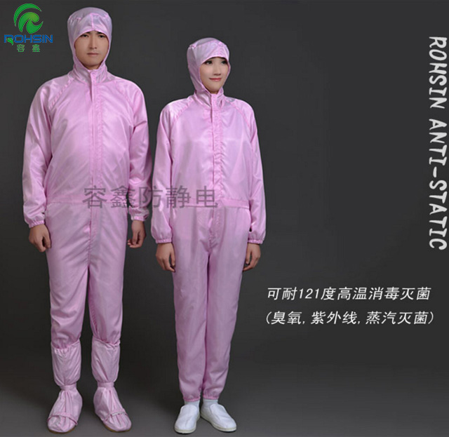 容鑫制藥潔凈工作服，可以達(dá)到標(biāo)準(zhǔn)要求