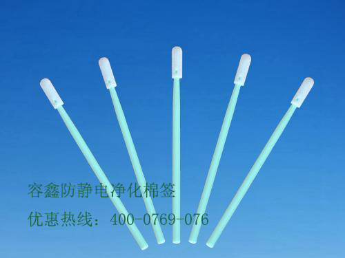 東莞無(wú)塵棉簽廠家
