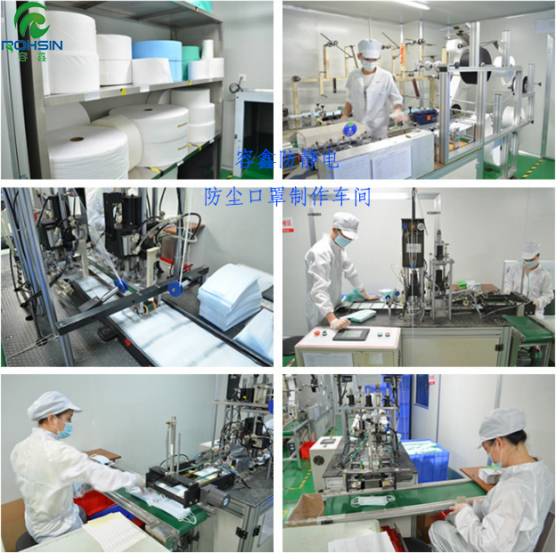 使用防塵口罩的注意事項有哪些？