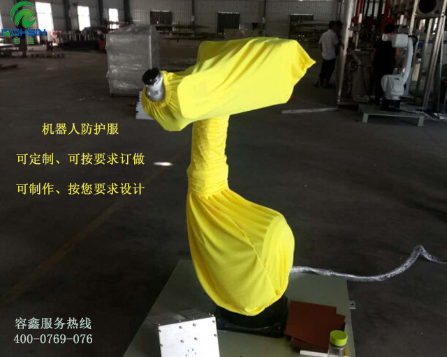 巧用噴涂機器人防護服，拯救汽車制造行業(yè)的困擾