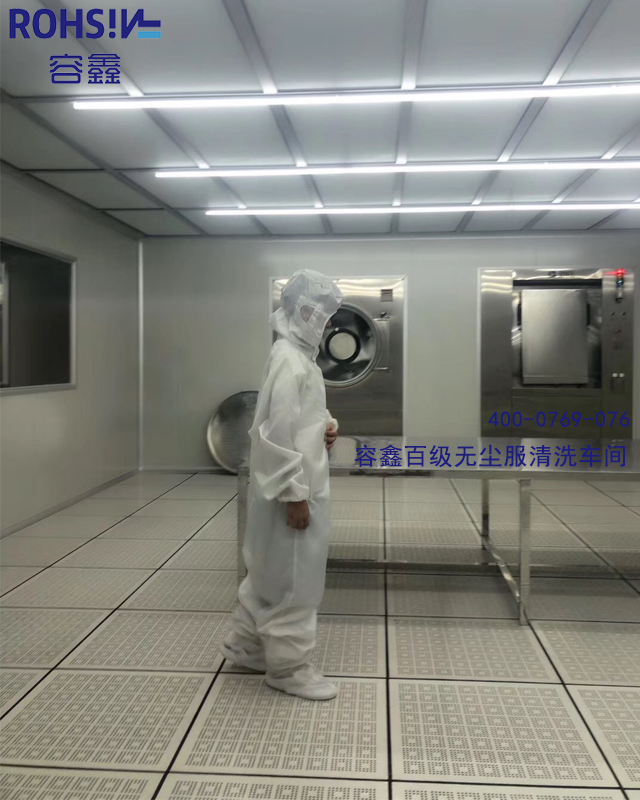 萬級無塵服清洗需要多長時間洗一次？