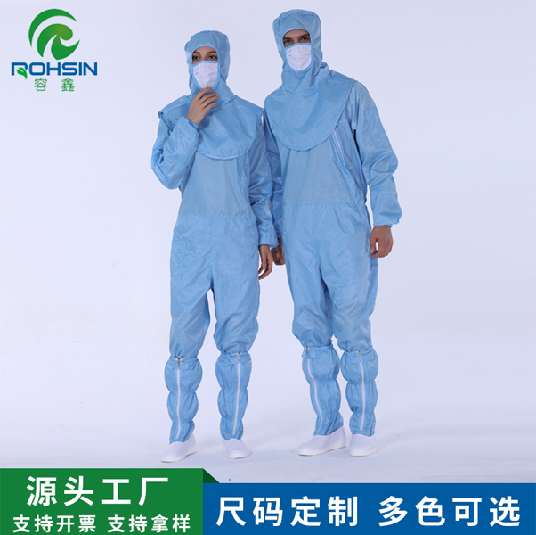 百級(jí)無塵服穿戴規(guī)范如何？